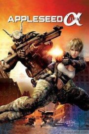 Appleseed Alpha HD Movie Download