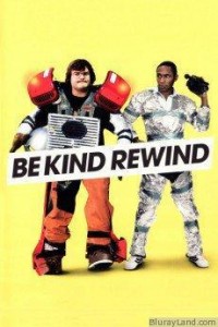 be_kind_rewind