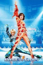 Blades of Glory HD Movie Download