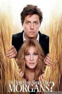 did_you_hear_about_the_morgans