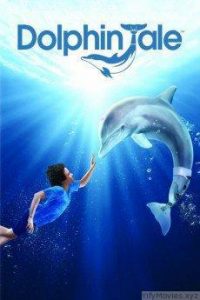 dolphin_tale