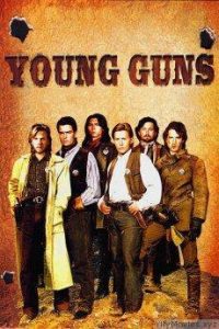 young_guns
