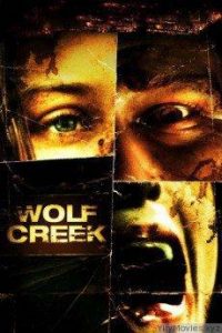 wolf_creek