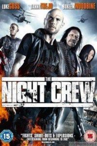 the_night_crew