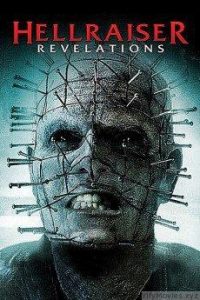 hellraiser_revelations