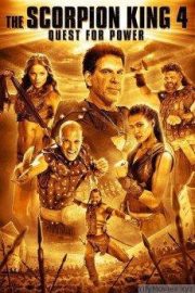 The Scorpion King 4: Quest for Power HD Movie Download