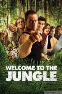 welcome_to_the_jungle