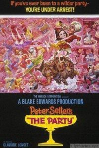 the_party