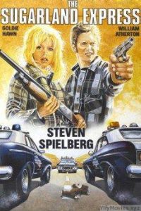 the_sugarland_express