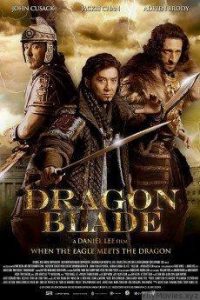 tian_jiang_xiong_shi