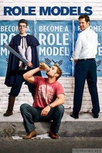 Role Models HD Movie Download role_models
