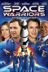 space_warriors