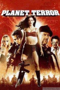planet_terror