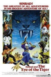 Sinbad and the Eye of the Tiger HD Movie Download