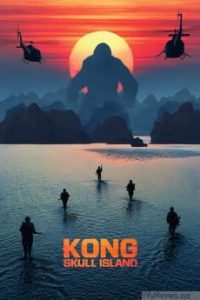 kong_skull_island