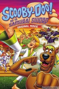 scooby-doo_and_the_samurai_sword
