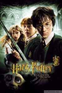 harry_potter_and_the_chamber_of_secrets