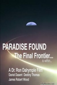 paradise_found_2015