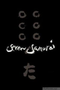 seven_samurai