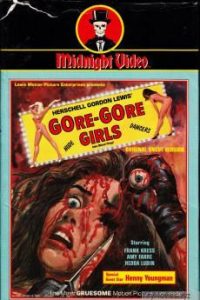 the_gore_gore_girls