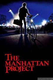 The Manhattan Project HD Movie Download