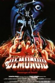 Demonoid HD電影下載