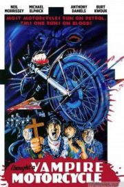 I Bought a Vampire Motorcycle HD Movie Download