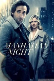 Manhattan Night HD Movie Download