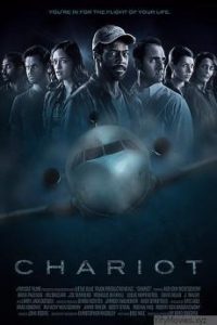 chariot