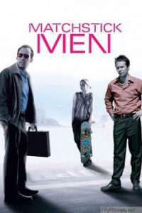 matchstick_men