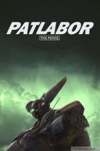 patlabor_the_movie
