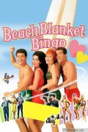 Beach Blanket Bingo HD Movie Download