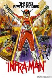 Infra-Man HD Movie Download