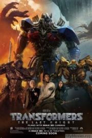 Transformers: The Last Knight HD Movie Download